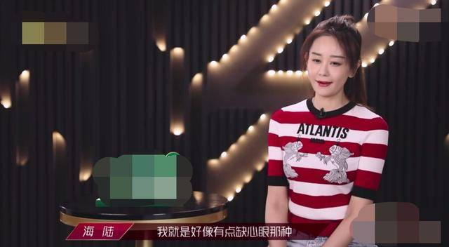 情商低？35岁女星上《姐姐》一句话让全场尴尬，