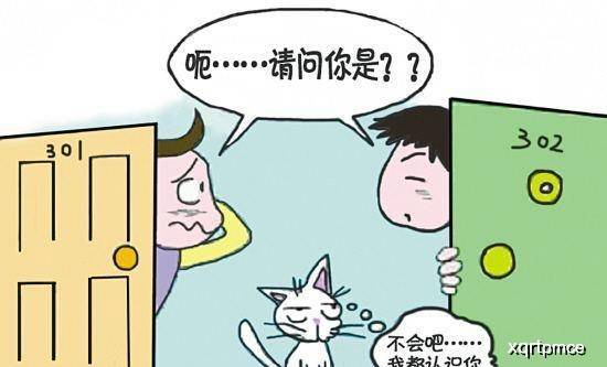 怎么真诚的和人聊天 032942d6f8e24d4897b71f5e127427cf.jpeg