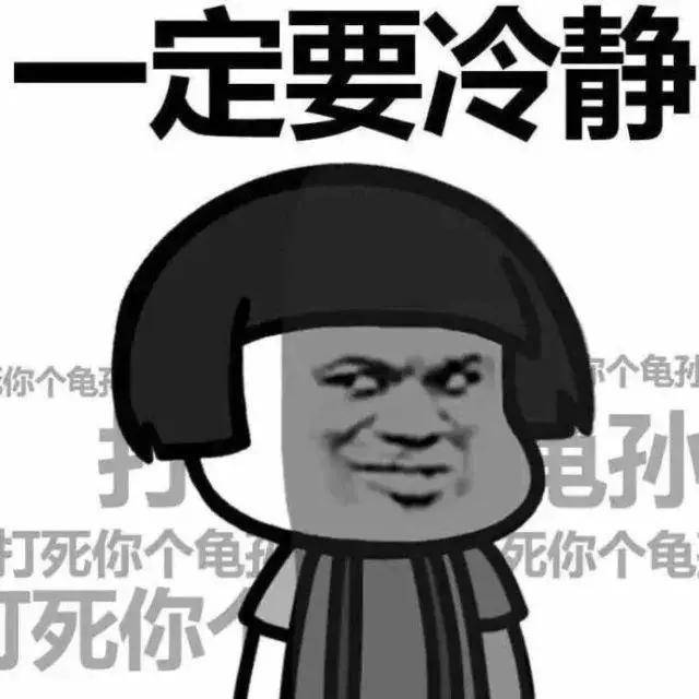 2,陪孩子写作业的时候,要学会适当"装傻"