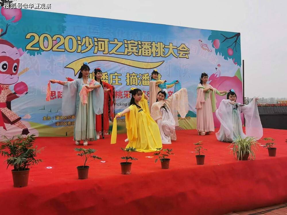 搭台唱戏是什么意思 3d8573ddce574a0b8442d64c2f2ae72b.jpeg