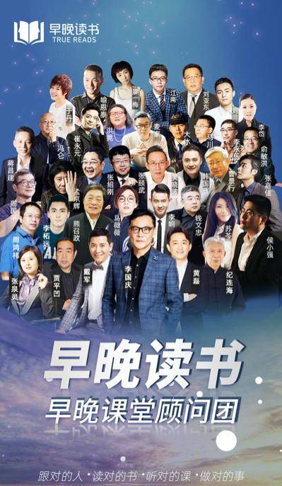 不还章！李国庆淘宝直播首秀，12.94万把自己卖了