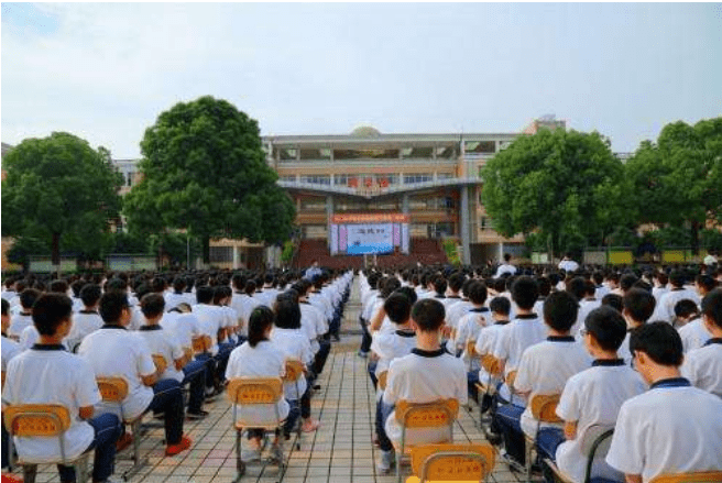 一,石门一中