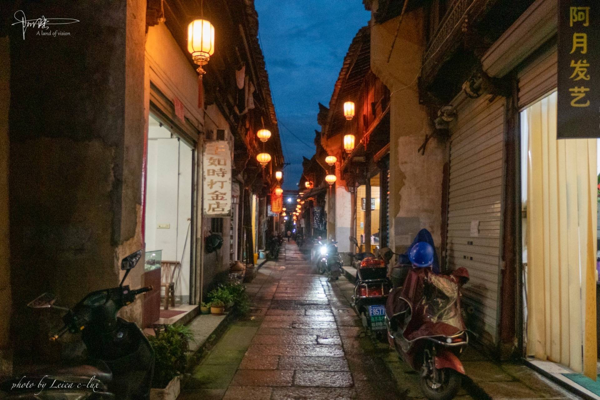 松阳老街夜景很安静的地方