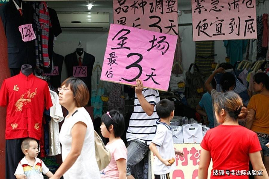 2020中国国债占gdp_中国十年国债收益率图(3)