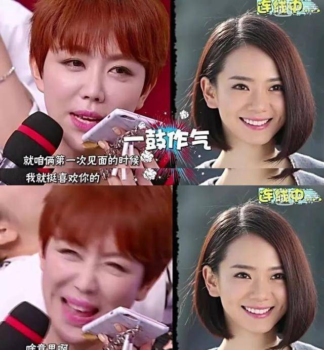 这个被骗300万的林子君,居然是戚薇和王珞丹的前女友?