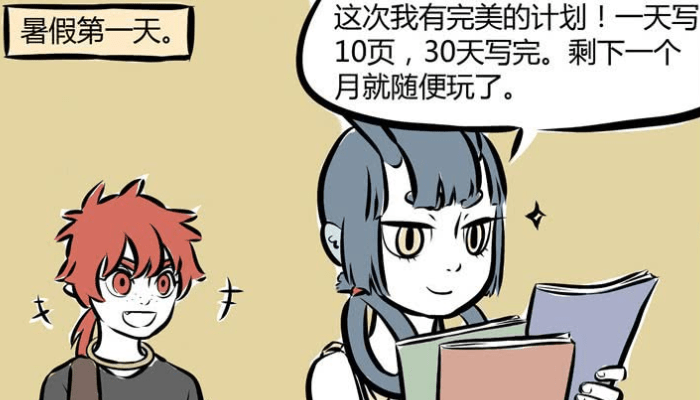 a5159bbe97bb4e5eb626a360c3c9e9ce.png