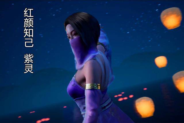 原创凡人修仙传pv宣传图:韩立带着啼魂兽,在乱星海大战七级妖兽!