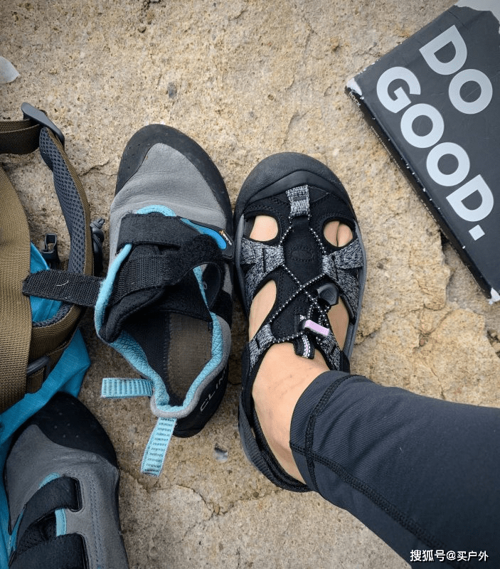 怎么样自己做凉鞋 c709ae75281d490e9e314efd6cd8e7b3.png