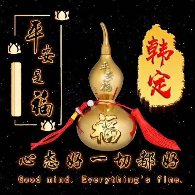 你该换微信头像了,3d霸气简约签名头像新鲜出炉,请带走别客气