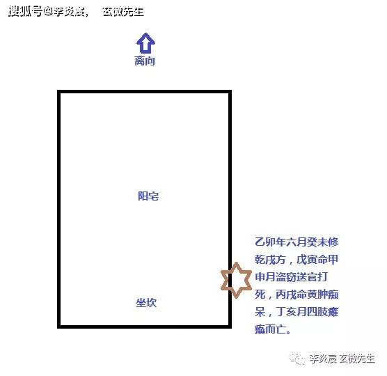 临江仙上元曲谱南岸_天官赐福上元佳节(2)