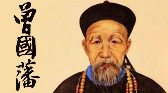 “名不过利，利不过贪”什么意思？古人的三个小故事告诉你答案