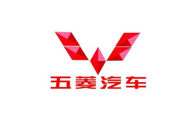 五菱logo
