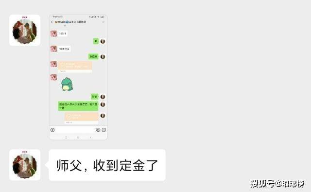 51db01bc900f427d9353bb47f9c645f9.jpeg