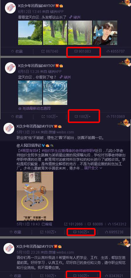 561fe7f71b2c49fc9317b0f9f4eab452.jpeg
