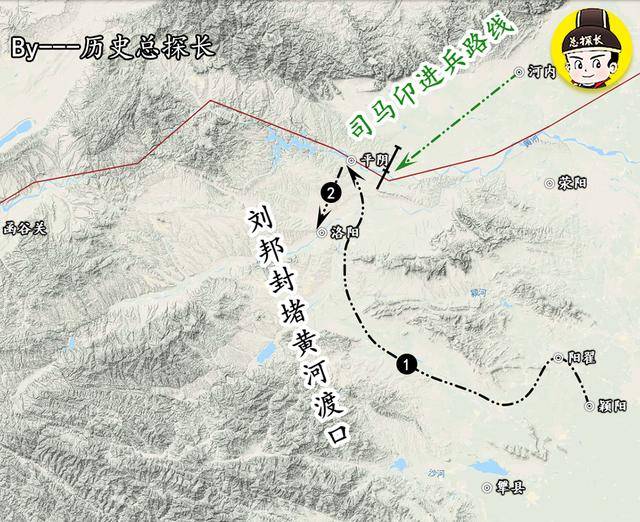 原创图解秦末战争刘邦西行进兵进抵关中项羽分封18王