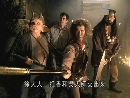 西游记电视剧86版经典第二集 a9a4341b31c844b88d7d737d012db944.jpeg