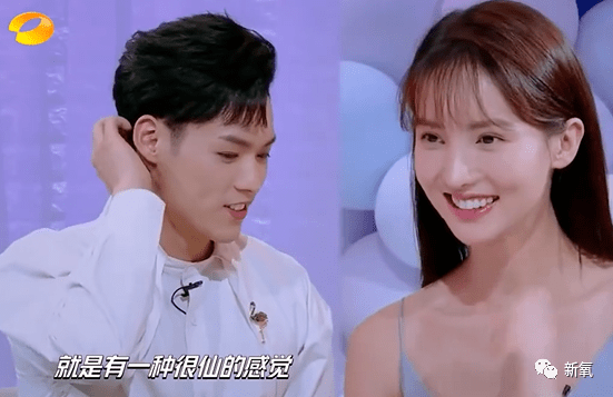 最典型的例子就是吴亦凡,杨洋,张翰,陈伟霆齐上快乐大本营.
