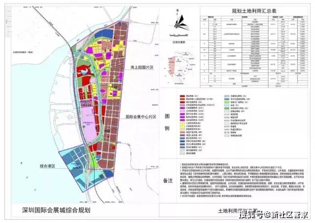 2019亚洲经济总量前10名城市_亚洲地图(2)
