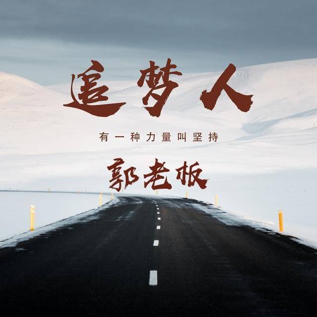 旧的微信头像赶紧扔掉吧!一大波炫酷特效姓氏头像来了