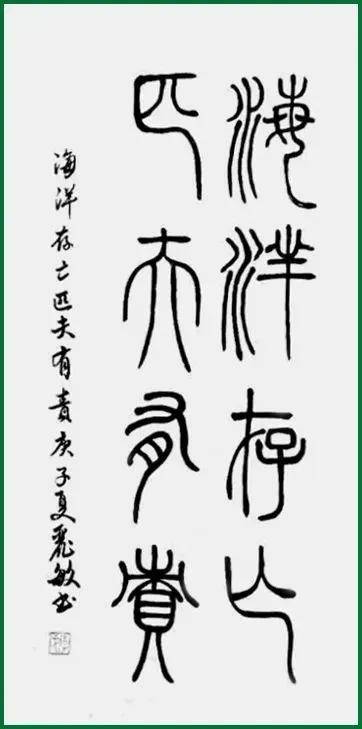 国家海洋技术中心 赵喜东自然资源部机关 马池兰自然资源部东海局