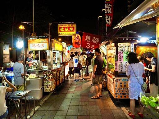 图:干净的台湾夜市   网络