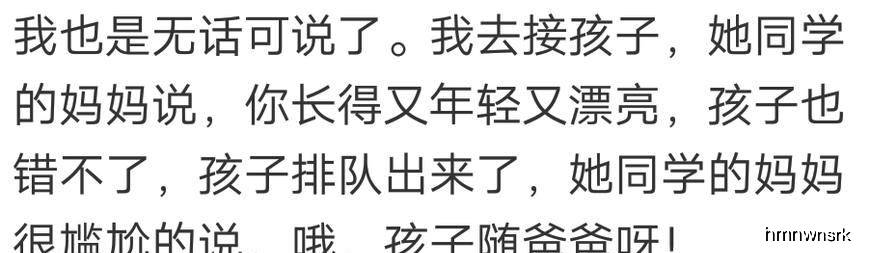 原创妈妈漂亮但是女儿丑是什么体验？网友：怎么看都不是亲生的