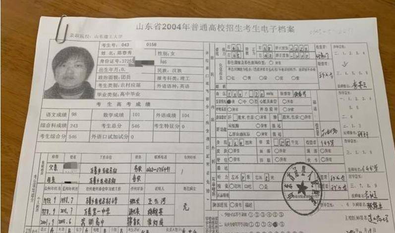 被顶替上大学农家女发声，只想知道真相，这三个细节不能忽视