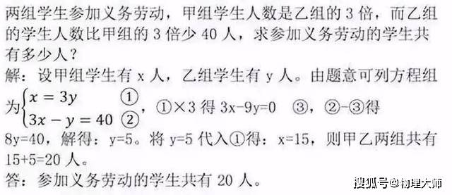 6aa55f984f134985a1b52a888b035925.jpeg
