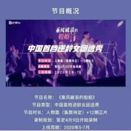 学习年限|乘风破浪的姑奶奶，工作后这样提升学历...