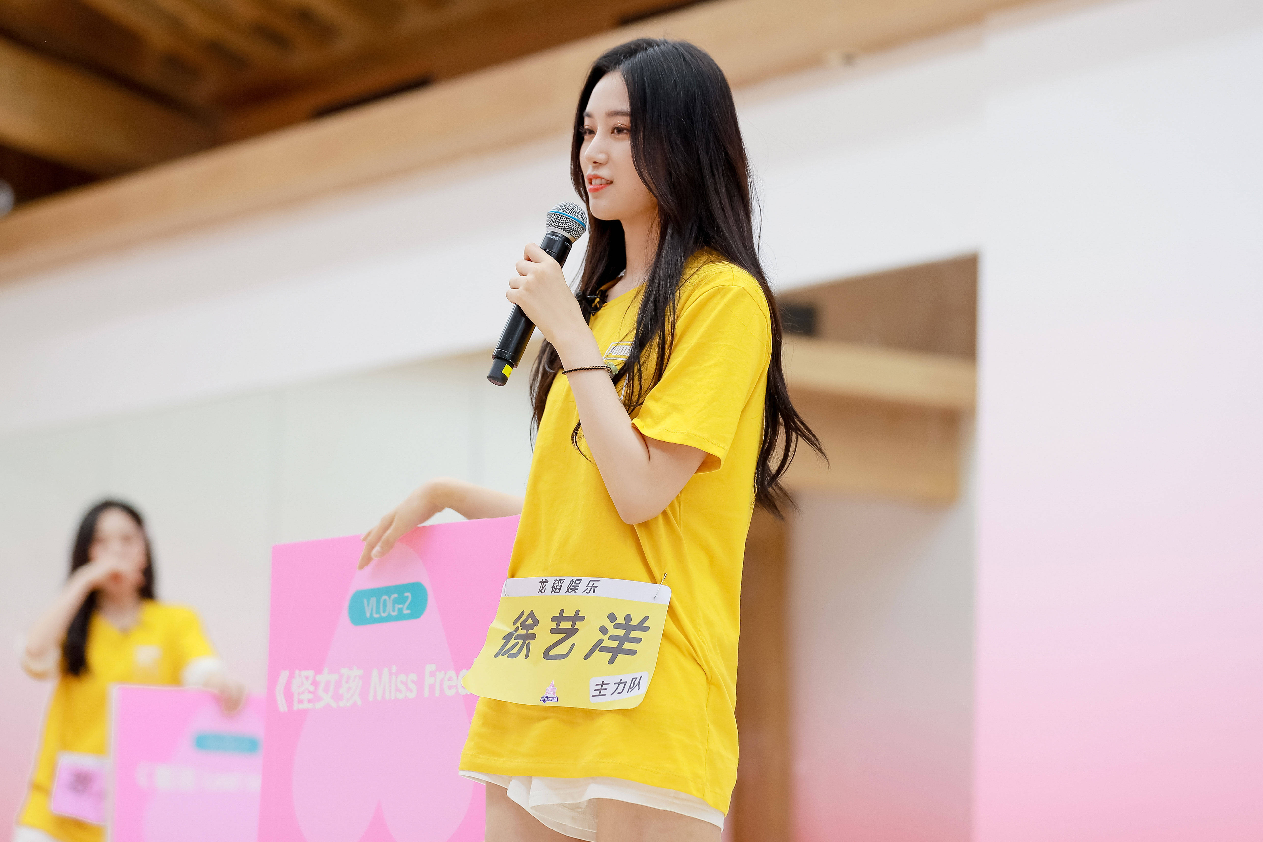 创造营2020第二赛段徐艺洋稳居第八第三次公演获怪女孩中心位