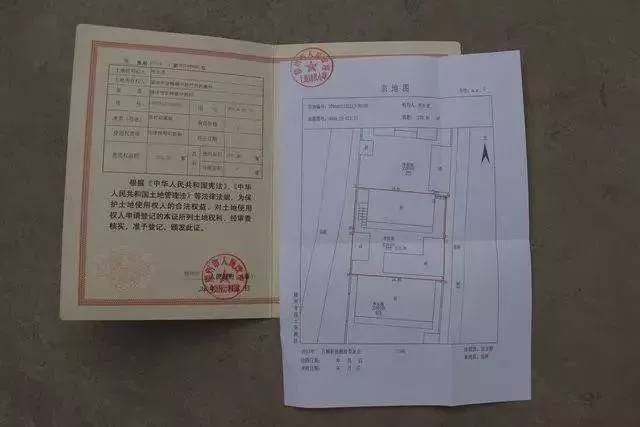 没有房子上海实有人口登记步骤_实有人口管理员工服(3)