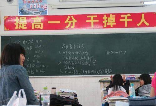 高考冲刺了，能和孩子谈论分数吗？网友：做好这几条，大胆谈