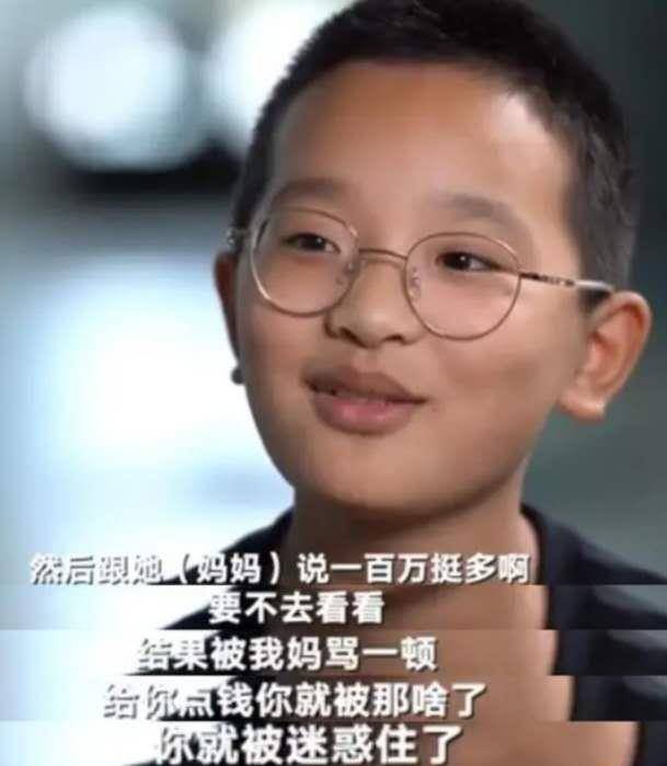 “钟美美”火了，“铁锤妹妹”也火了，他们家长的选择却如此相似