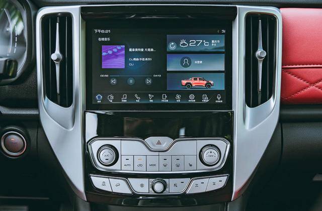 长城炮越野版手动挡多少钱 d7af68c9235c4e4495274383cf4c604f.jpeg