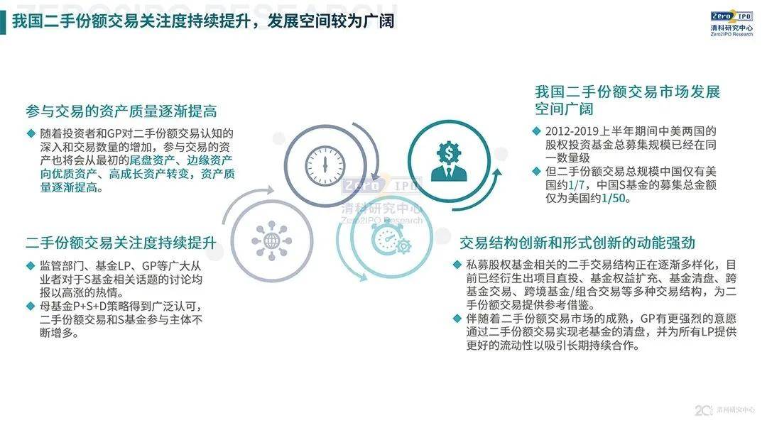 中国有哪些出名的科研机构 e8ef7d6b63c2463f9e02ac2180810585.jpeg