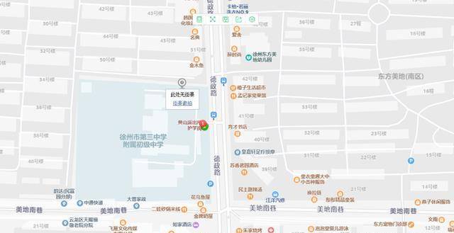 徐州辖区及人口_徐州及周边地图全图