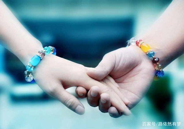 执子之手与子偕老
