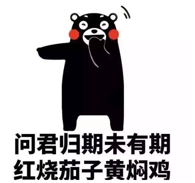 原创每日一笑:小时候爷爷奶奶吵架,吵得太凶,我忍不住多了一句嘴