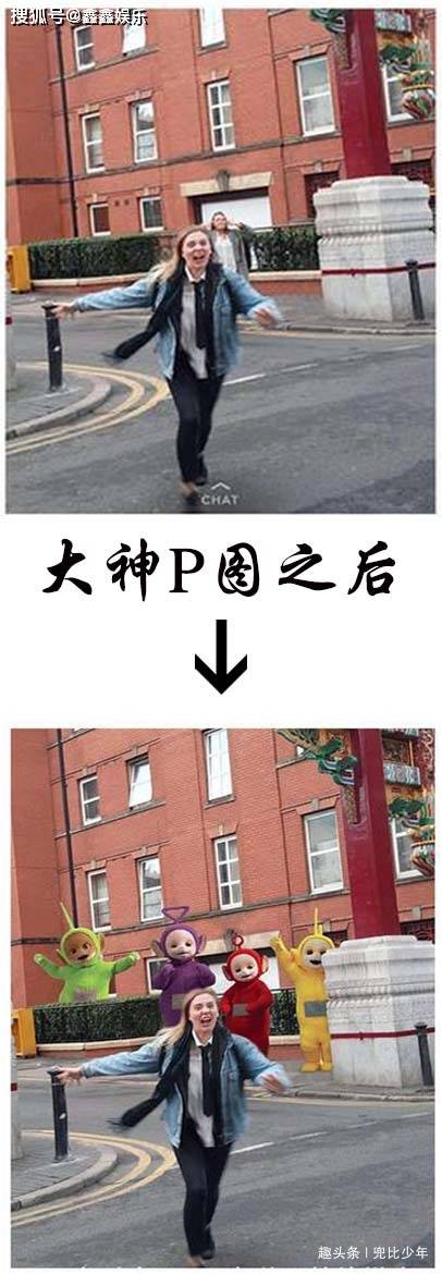 每日一笑:ps大神的脑洞令人佩服,恶搞爆笑p图