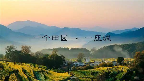 盘点国内外10个开云体育 kaiyun.com 官网入口休闲农业经典案例无特色不生存(图17)