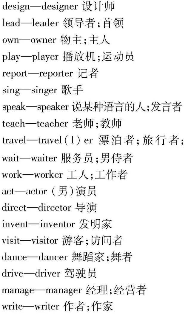 人均消费什么意思_中国人均水果消费支出