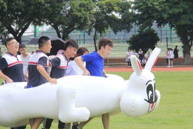 活动|象贤中学2020届高三高考励志趣味活动