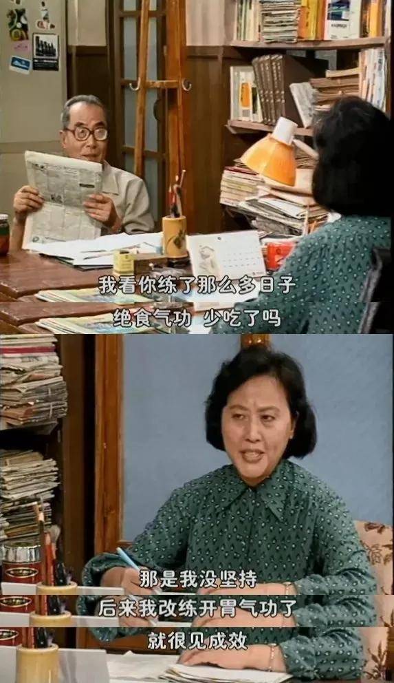 这么弱智的事都有人信？别得意，你交的智商税