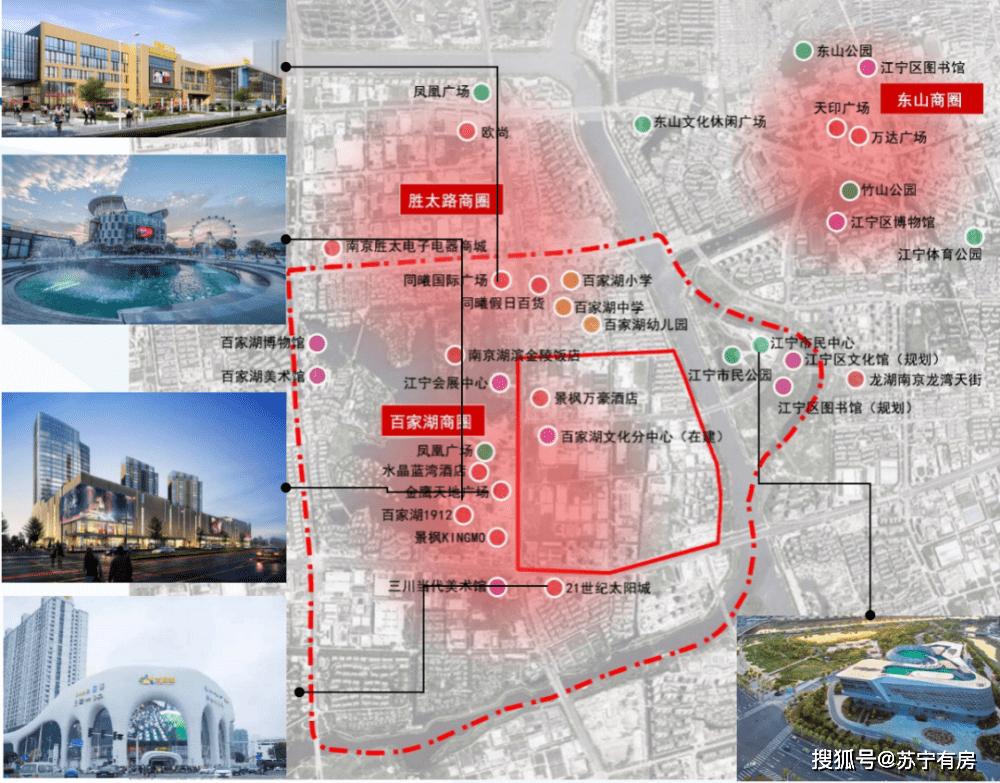 南京市东山街道gdp_南京江宁东山街道 到2020年地区GDP达300亿元(3)