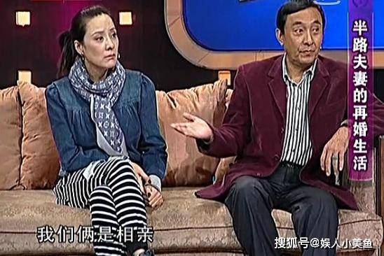 就像标题中所述,张谦和李萍是半路夫妻,皆有过一段不美好的经历.