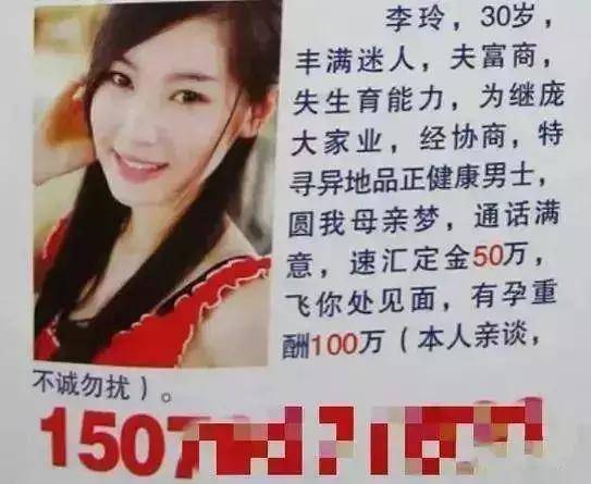 这么弱智的事都有人信？别得意，你交的智商税