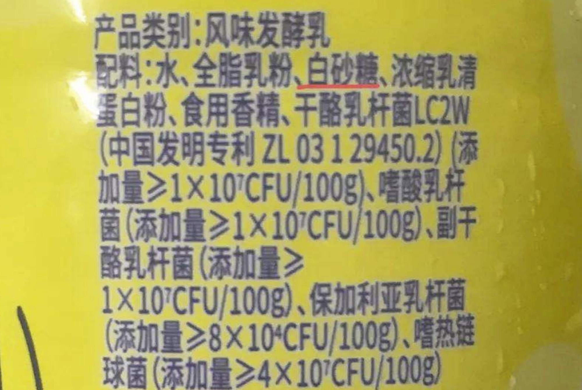 牙齿|引发孩子龋齿的原因是糖果吗？妈妈别让真凶逃脱了