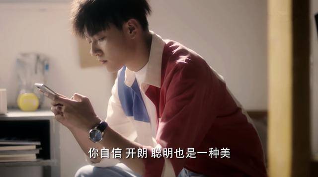 《你成功引起我的注意了》前台包小静身份不简