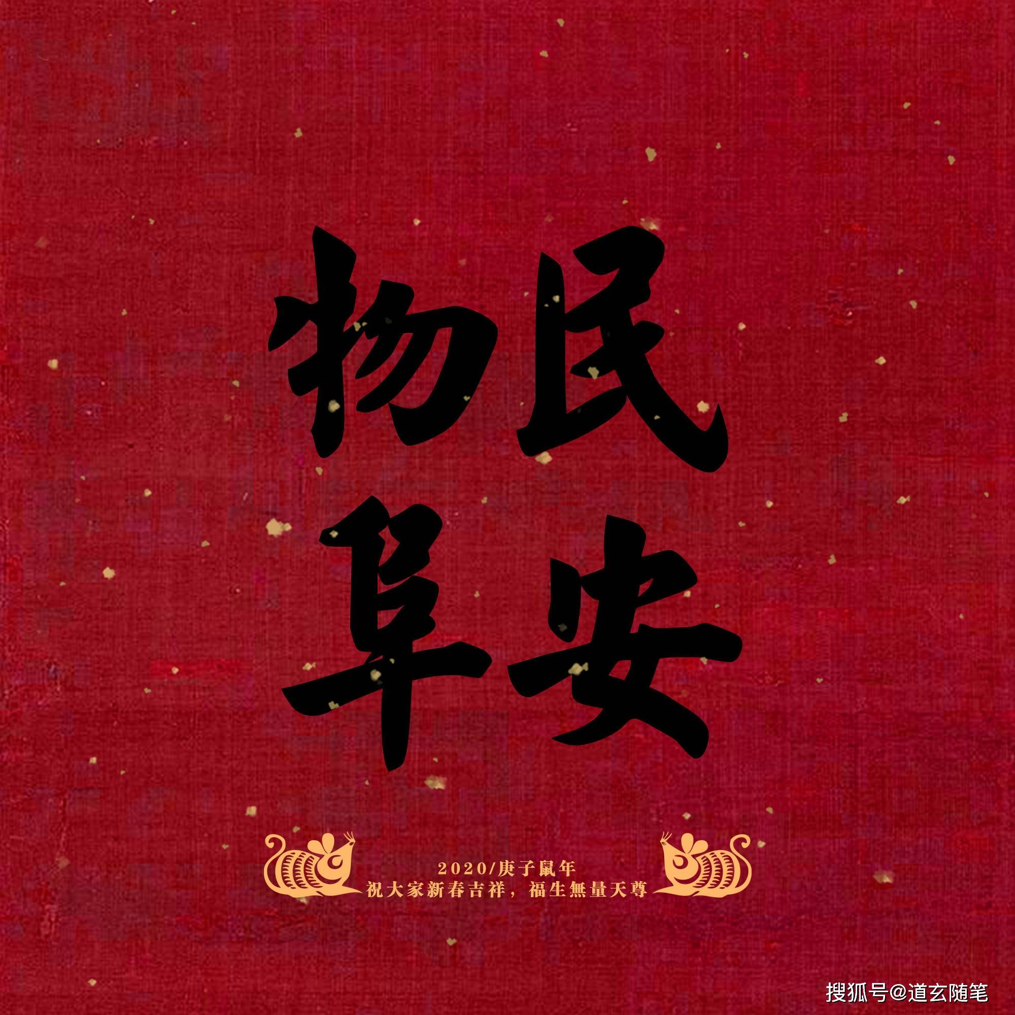 什么是伤官之命 c79cec1ba63a4ea0b743bd8c24b800a2.jpeg