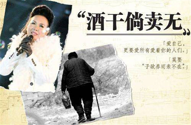 黄百鸣2天写出来的戏，男主角没有一句台词，整